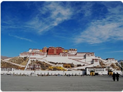 Lhasa Touren